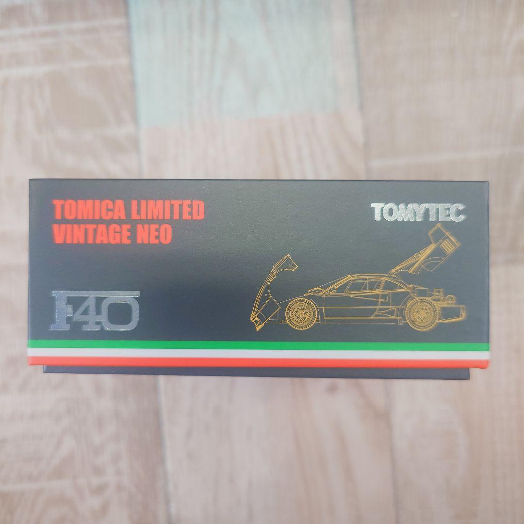 トミカリミテッドビンテージネオ F40(イエロー)