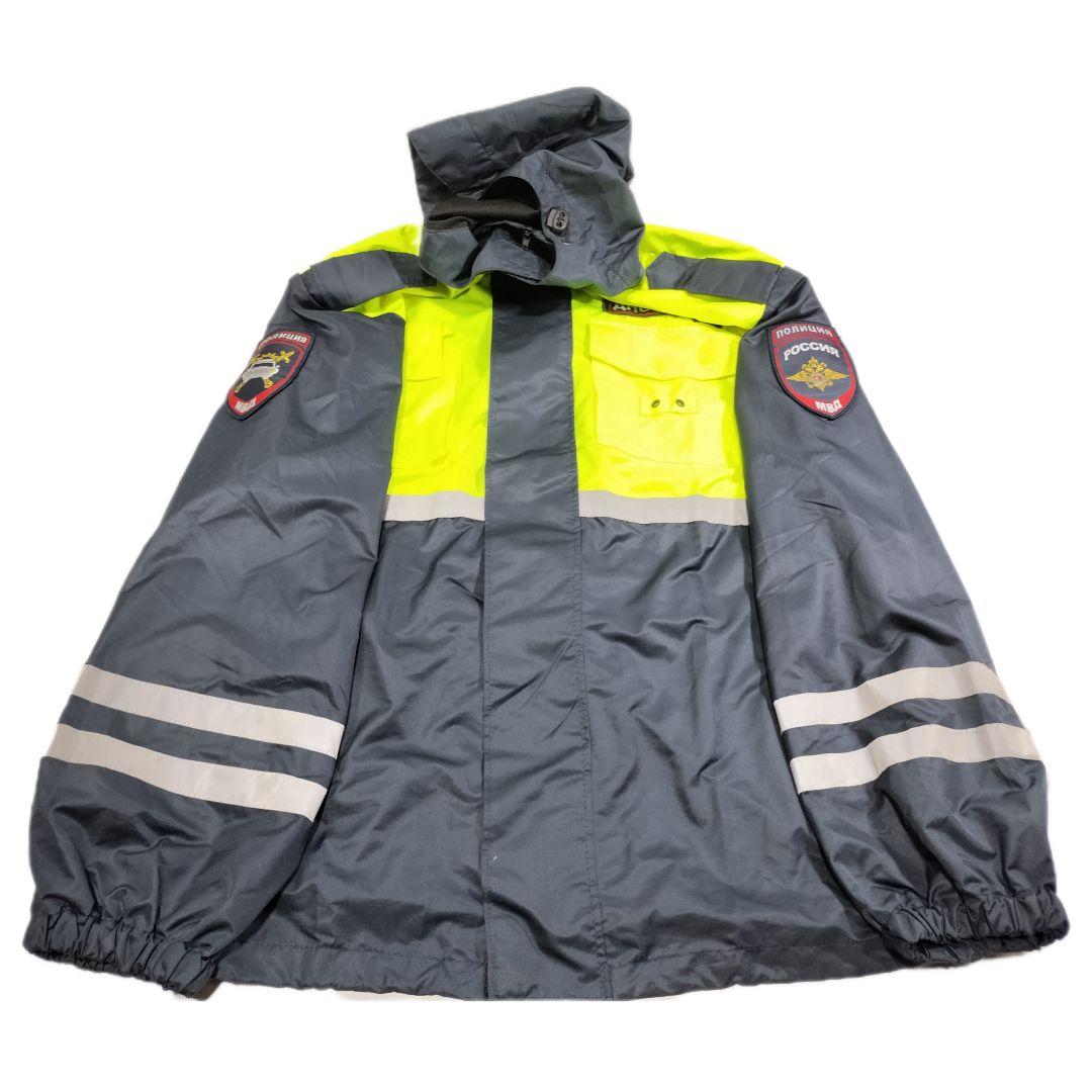 ロシア軍 実物 ロシア内務省 交通警察 ДПС ウインドブレーカー 48-4