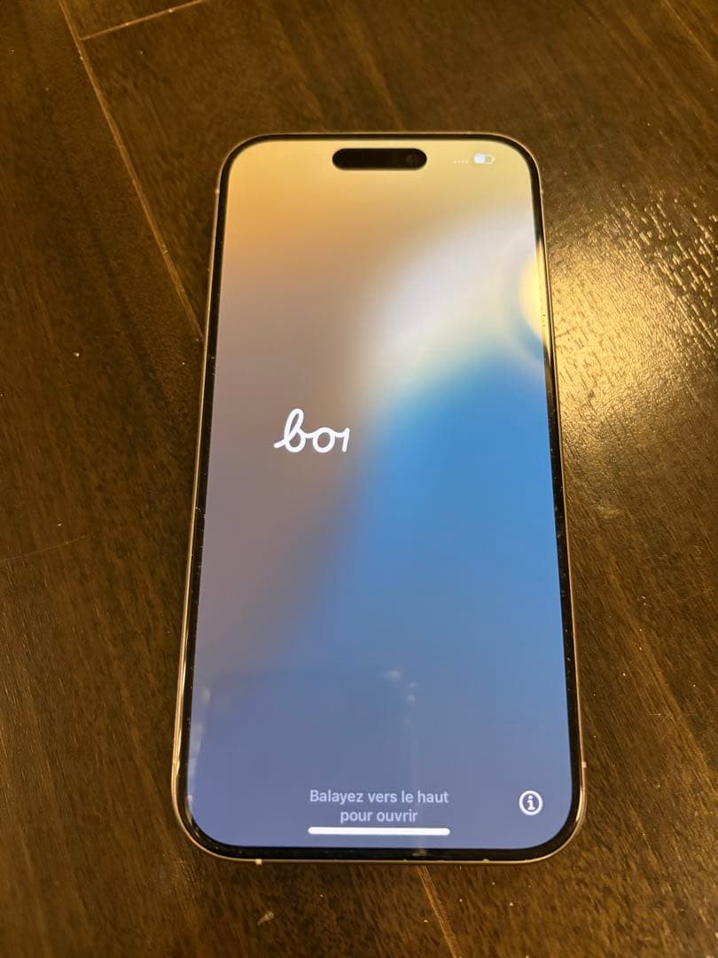 iPhone 15Pro 128GB ホワイトチタニウム