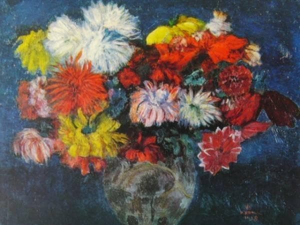 野間仁根、壺の中のダリア、希少画集画、新品高級額、額装付、状態良好