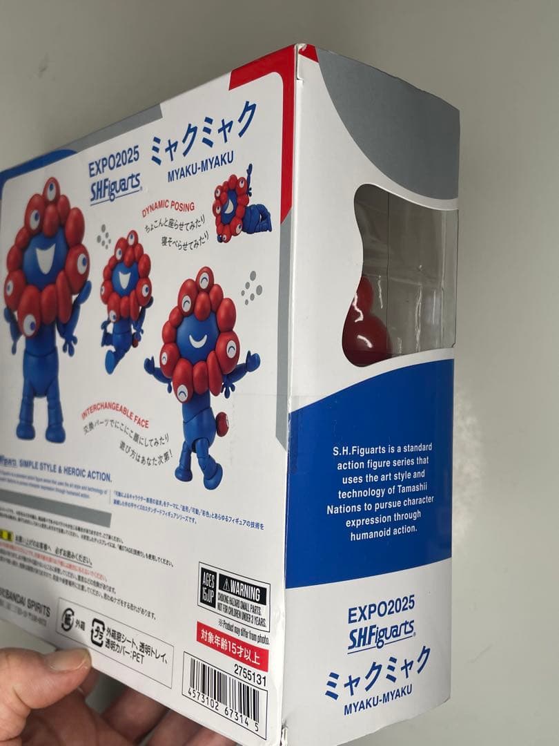 【新品未開封】ミャクミャク フィギュアーツ　S.H.Figuarts 万博
