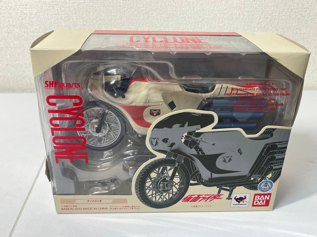 S.H.Figuarts サイクロン号