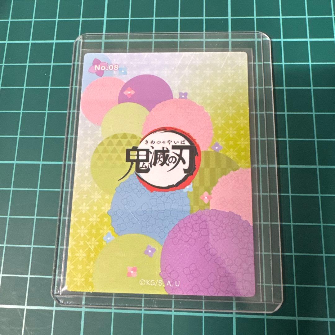 ぱ*降様 鬼滅の刃 時透無一郎 中国限定 梅雨シリーズ フィギュア ポストカード