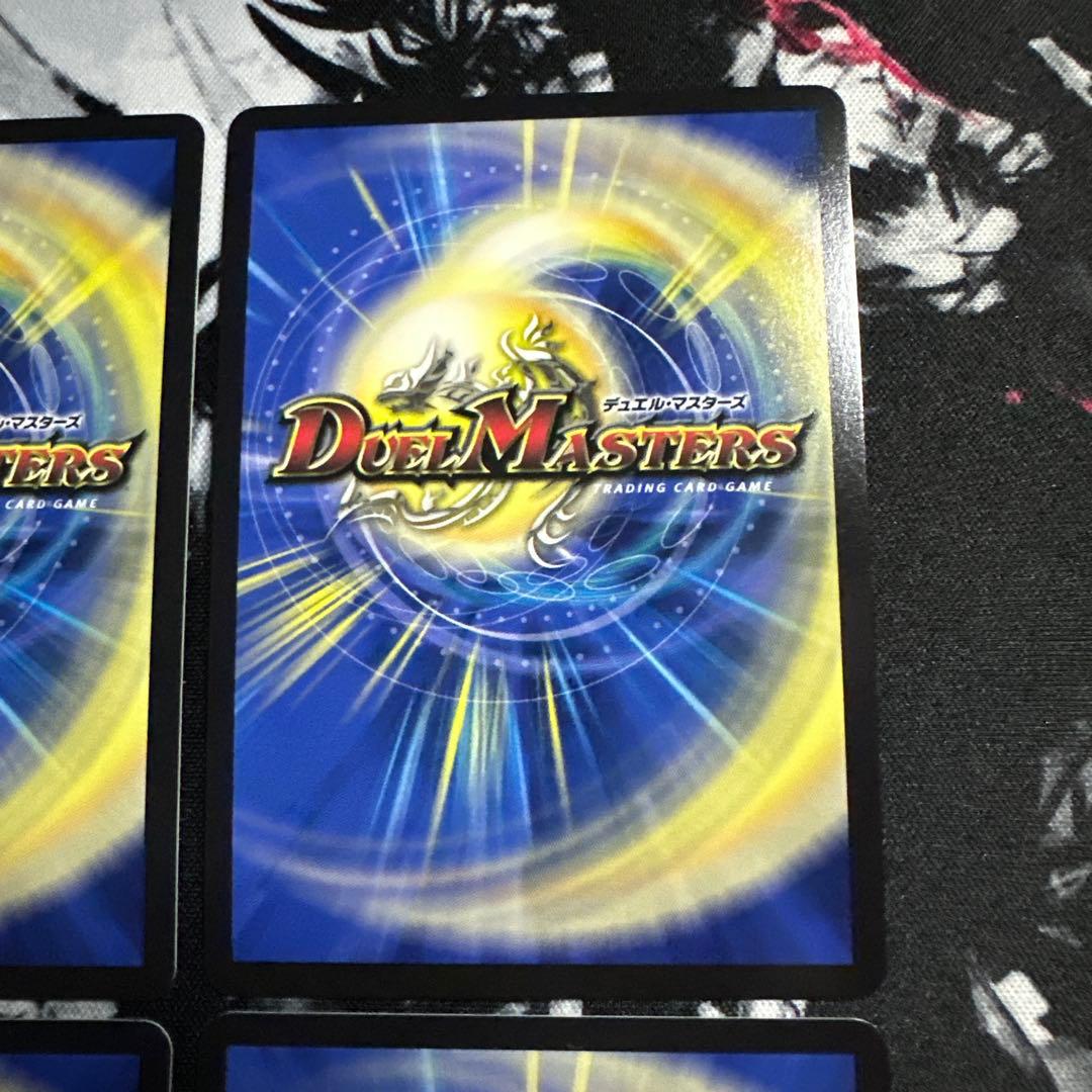 同期の妖精 ド浮きの動揺 シンクロフェアリー CS プロモ 4枚