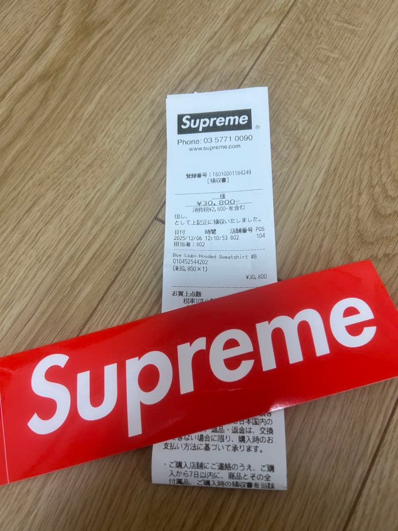 Supreme Box Logo Realtree L ※ステッカー付※
