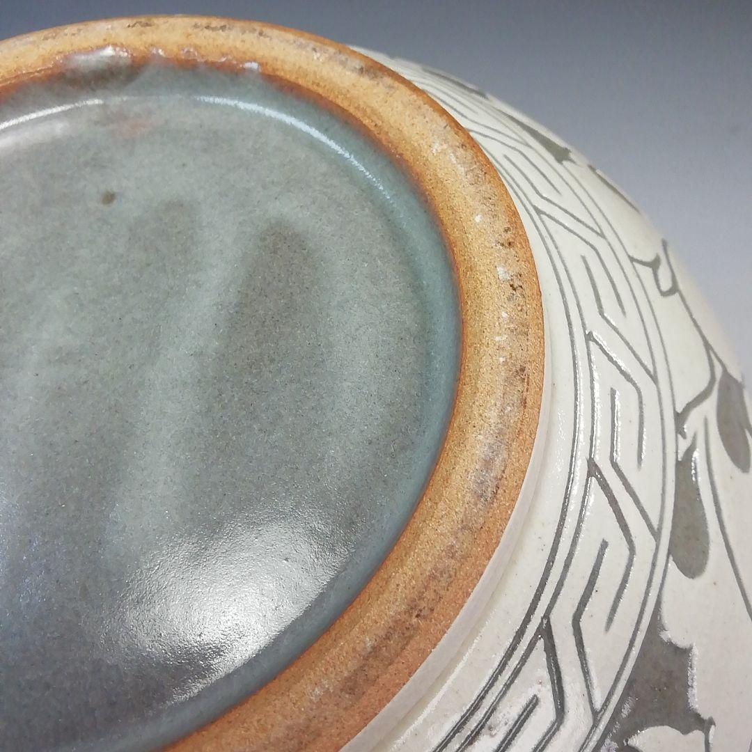 Ｓ７８１　水指　『唐草　中葉』『黃仁哲』　共箱　茶道具