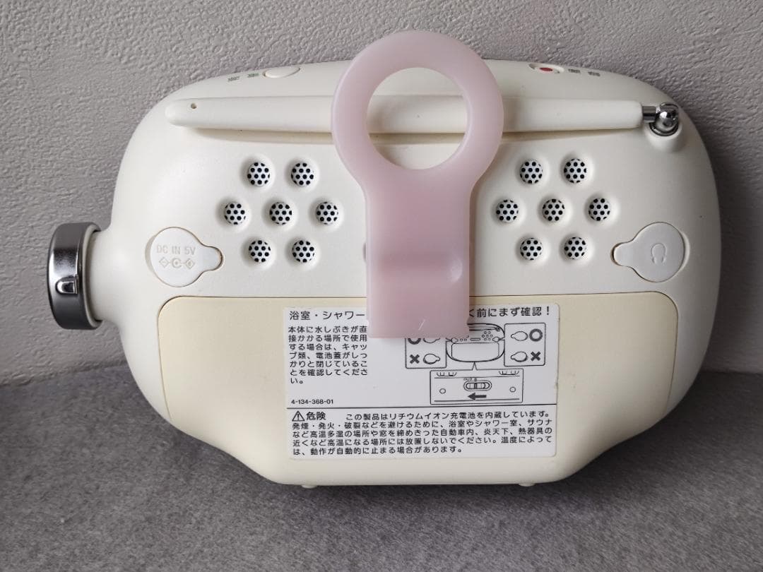 ◎c SONY　BRAVIA XDV-W600　FM/AM対応　ワンセグTV