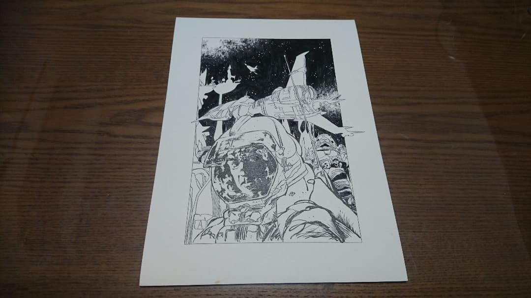 亜蘭善久イラスト原画 実物