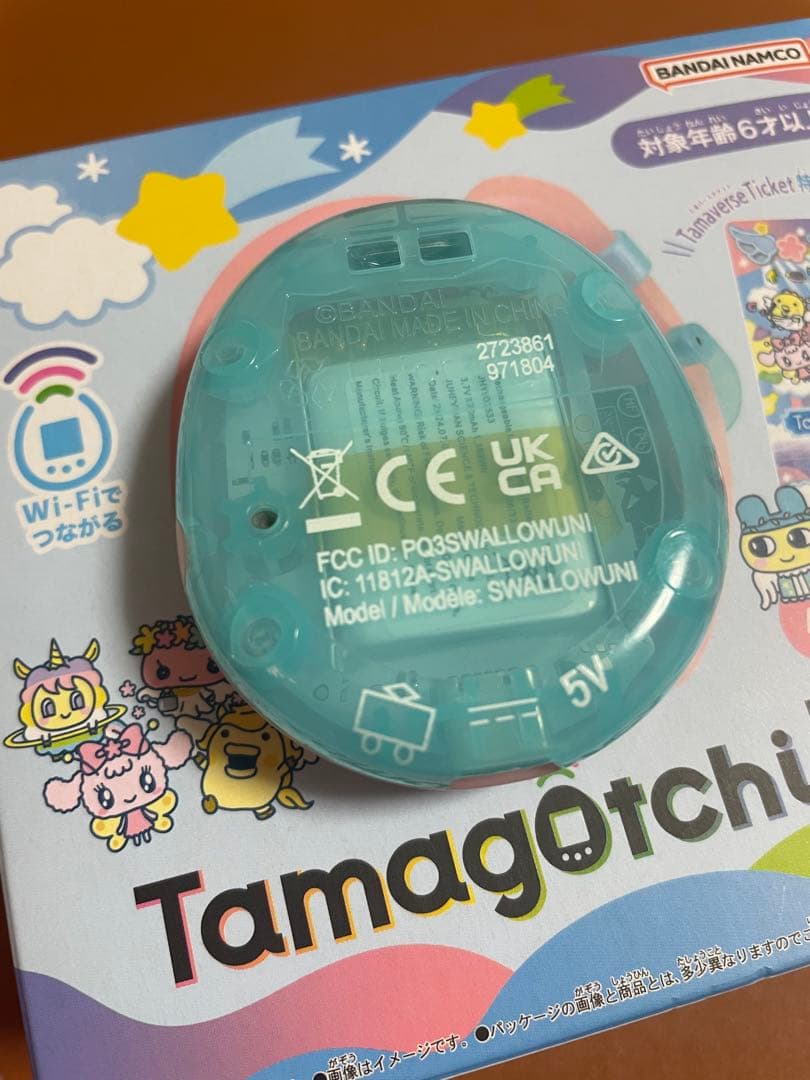Tamagotchi Uni ピンク USBケーブル付き
