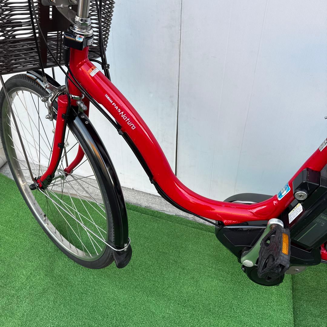 YAMAHAヤマハ電動アシスト自転車26インチ 12.3Ah レッド