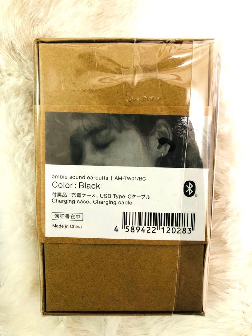 ambie sound earcffs ワイヤレスイヤホン AM-TW01/BC