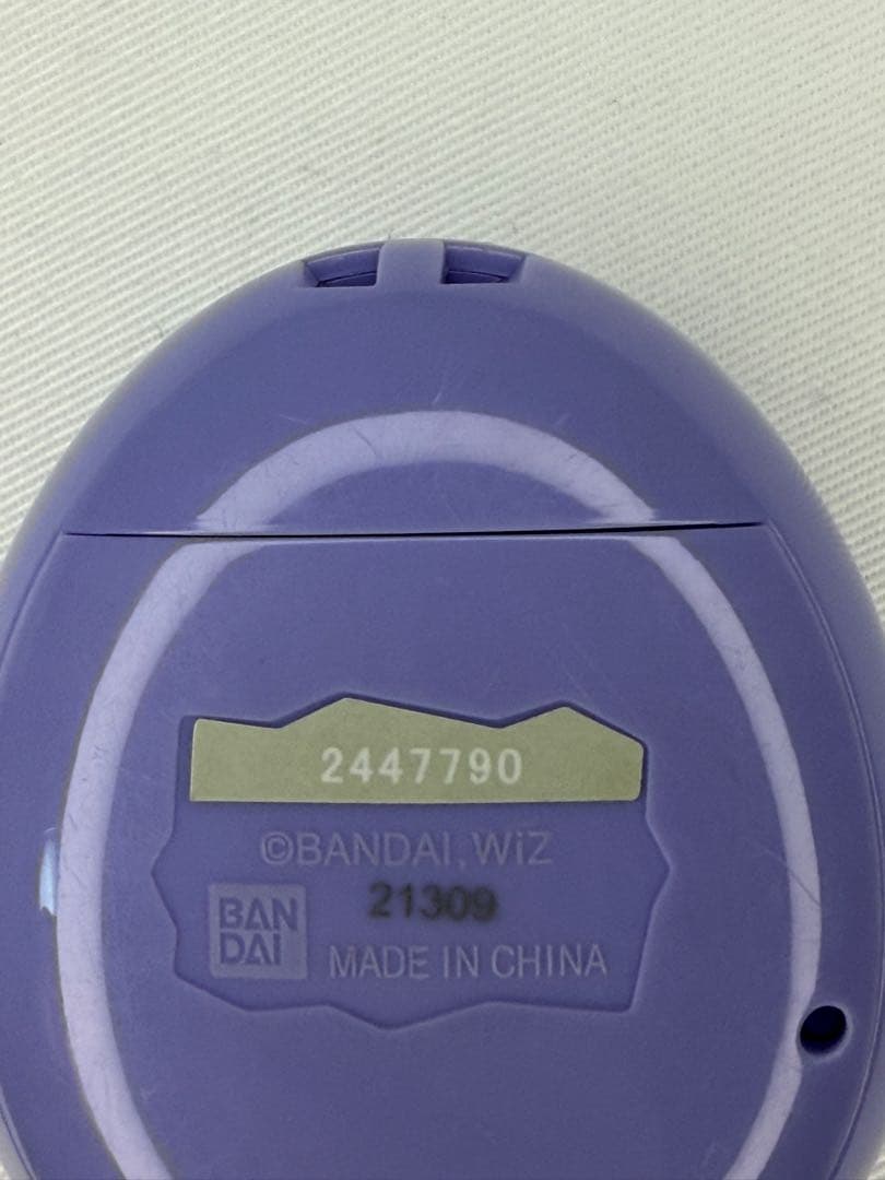 【希少 入手困難】バンダイ たまごっちみーつ マジカルみーつver. パープル