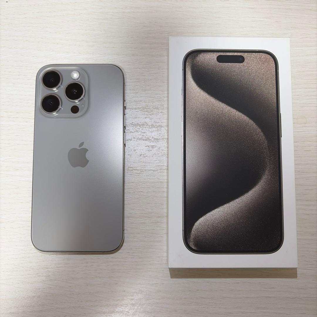 【超美品】修理歴無し/Apple iPhone15Pro 256GB