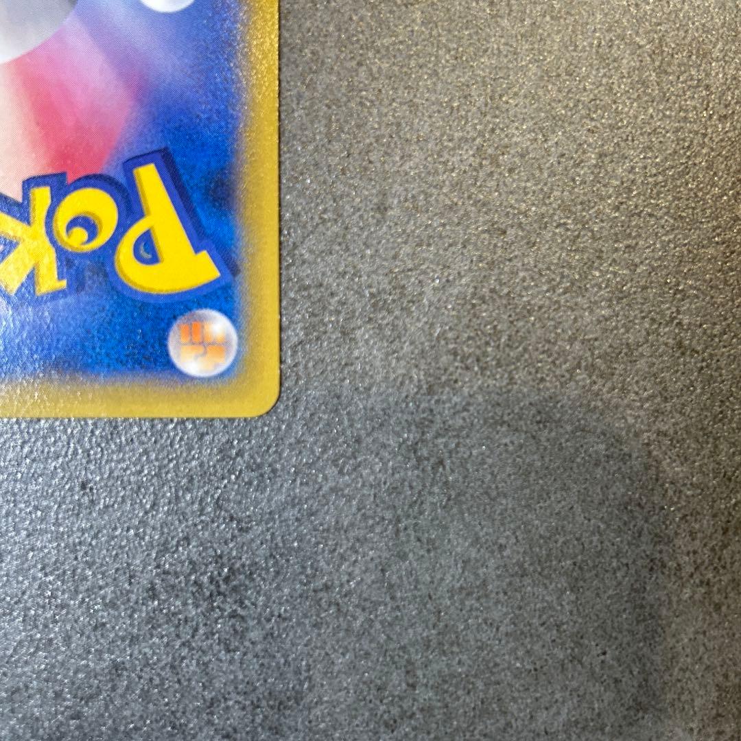 ピカチュウ たいりょうはっせい!?