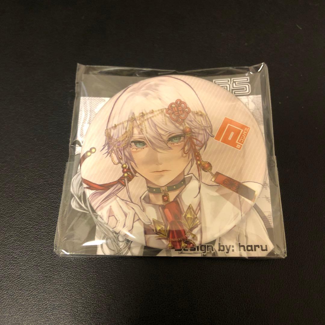 コンパス非売品缶バッジ 鬼ヶ式うら