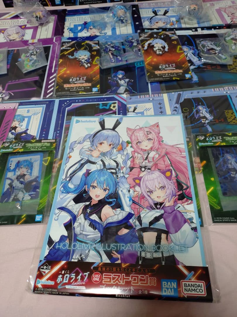 【6/22まで限定値下げ】一番くじ　ホロライブ　全賞(計41種81点)1ロット分