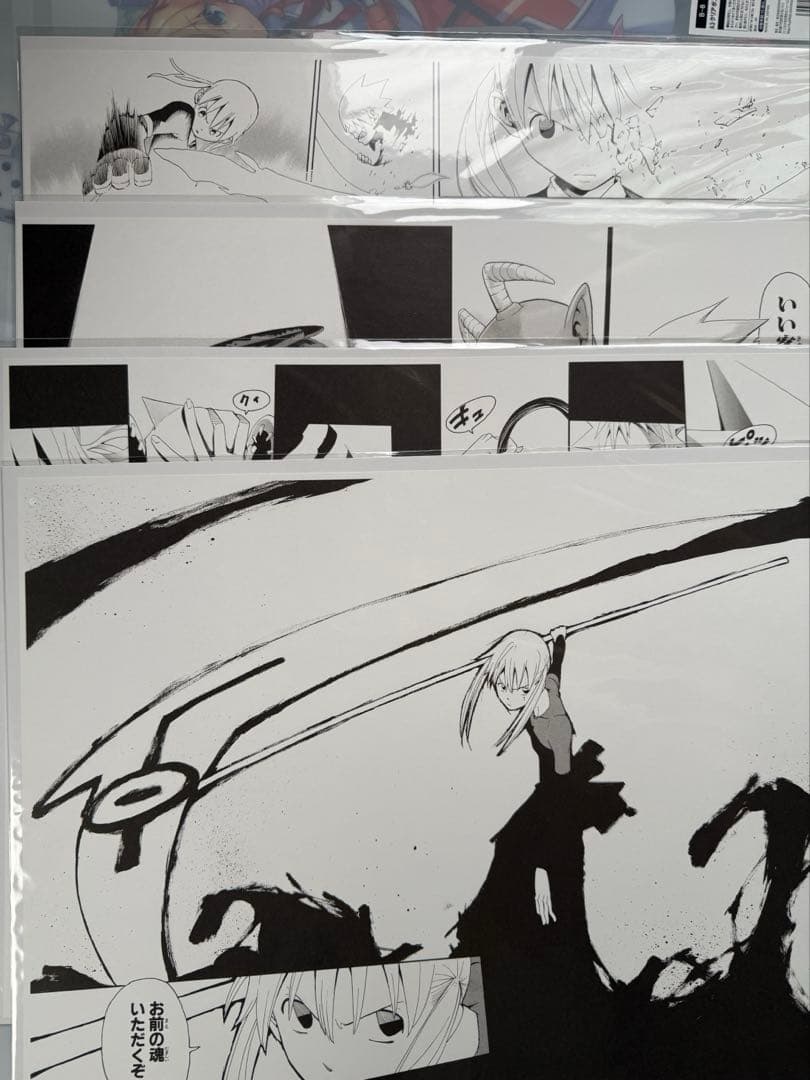 4枚　ソウルイーター　複製原稿　A C F H