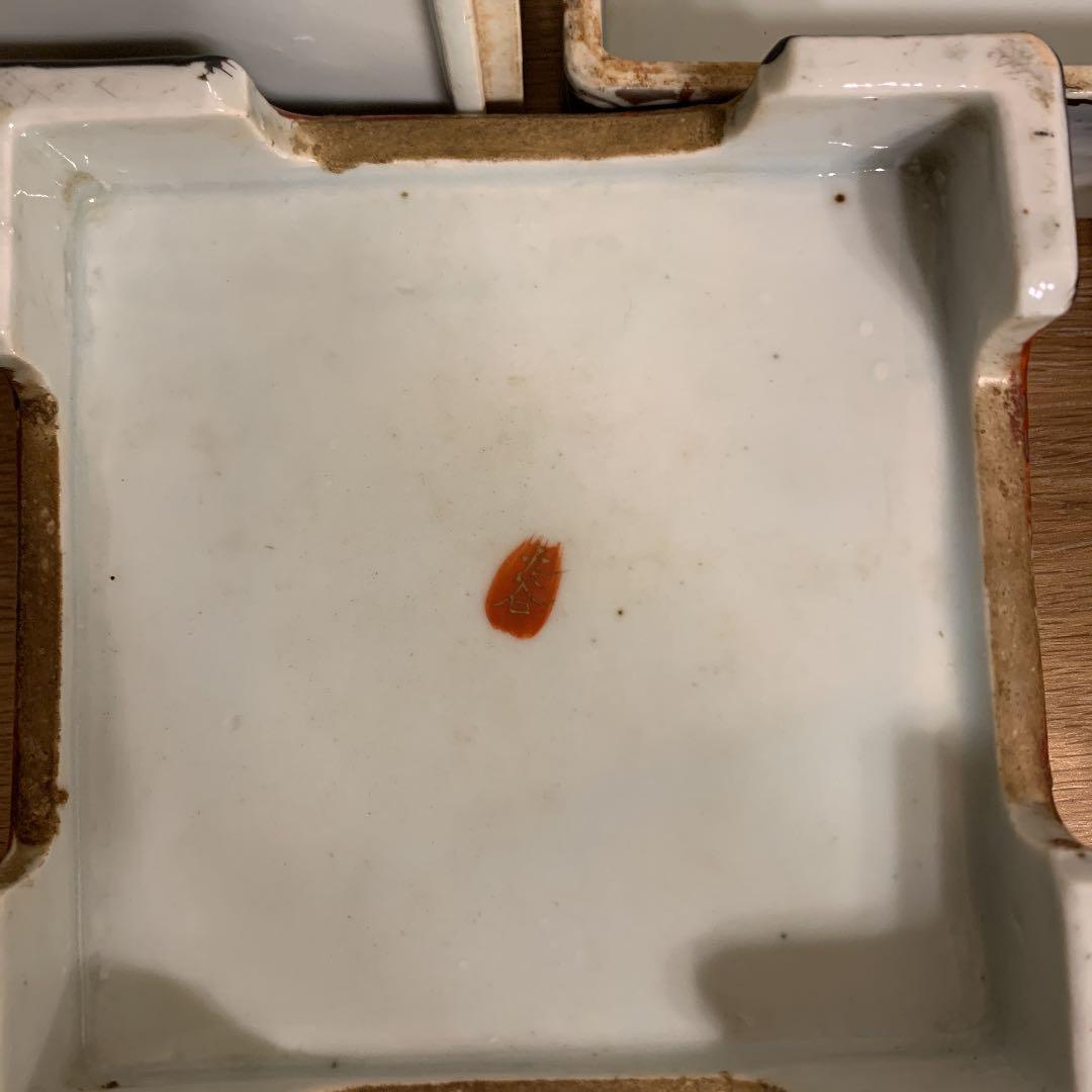 九谷造　明治初期　アンティーク　1客