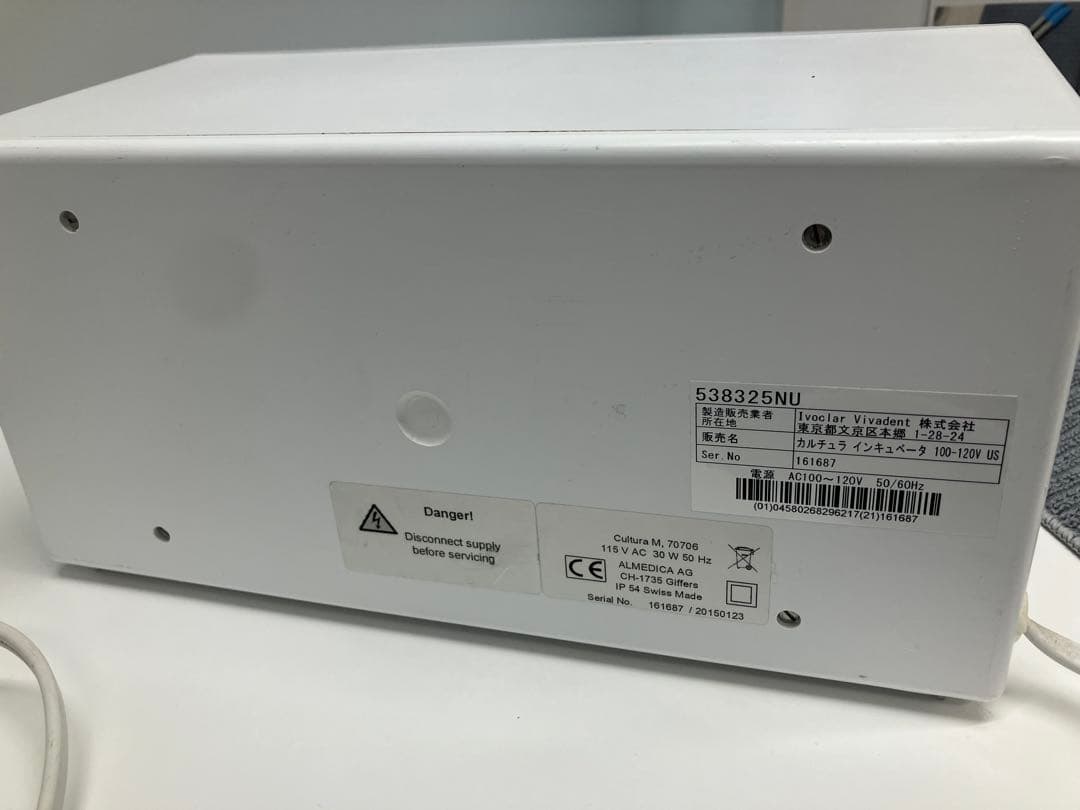 ミニインキュベータ