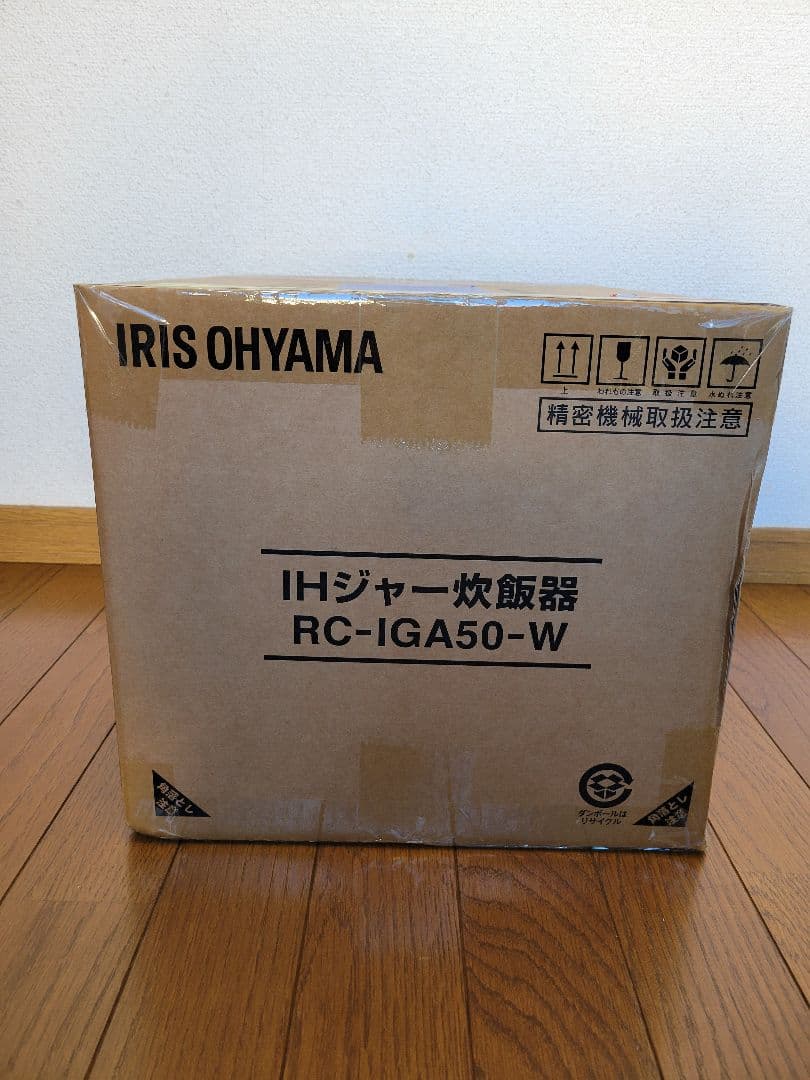 新品 未開封　IRIS OHYAMA IH炊飯器 RC-IGA50-W ホワイト