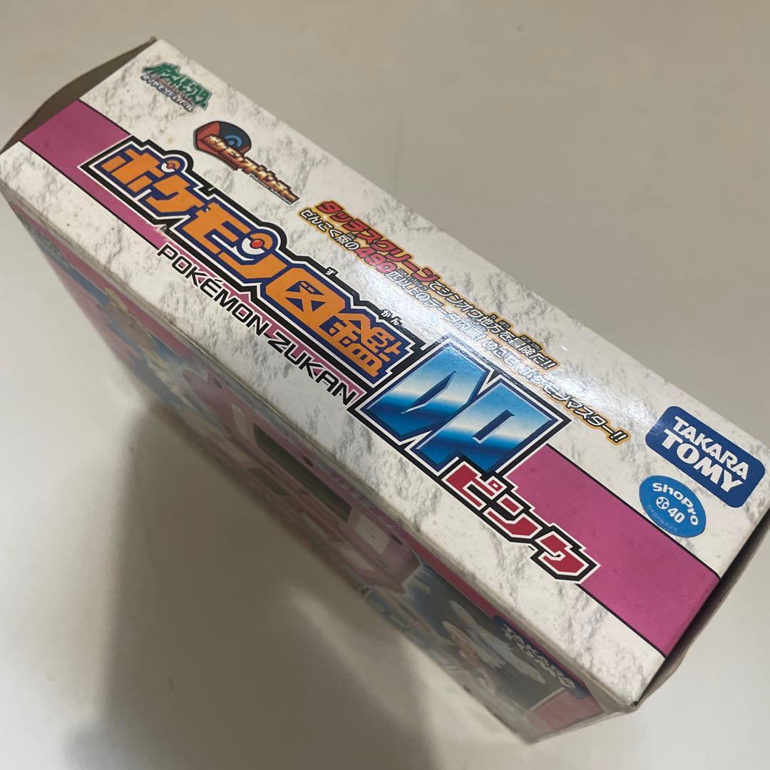 ポケモン図鑑DP ピンク ポケットモンスター 未開封 ゲーム おもちゃ