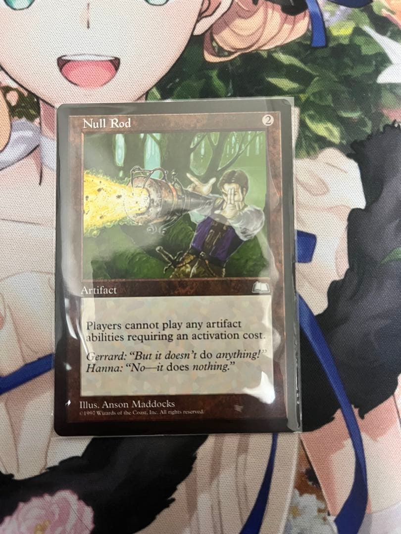マジック：ザ・ギャザリング Null Rod