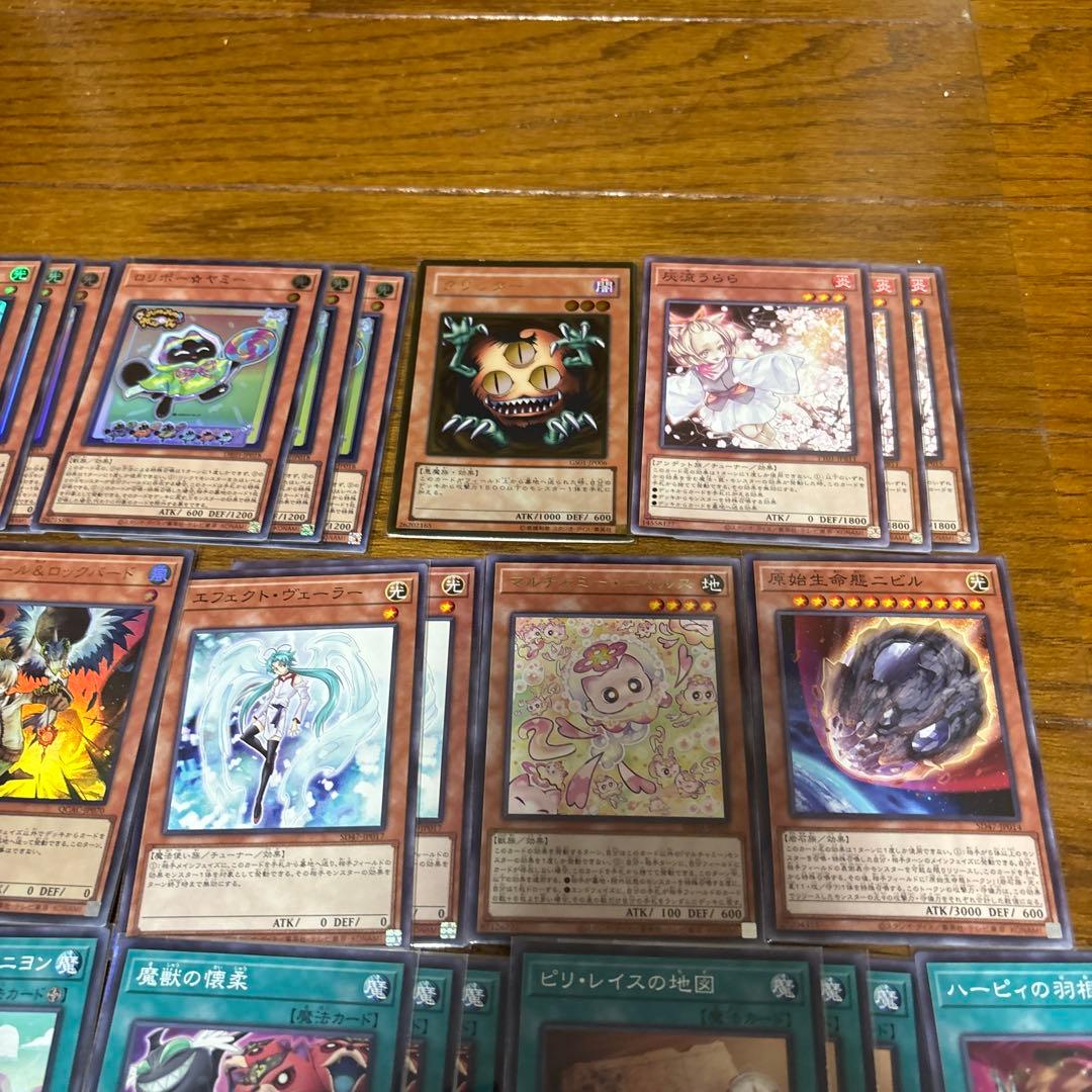 ヒ*ン様 遊戯王 ヤミー デッキ 大会用ガチ構築 デッキパーツ ジャスティスハン