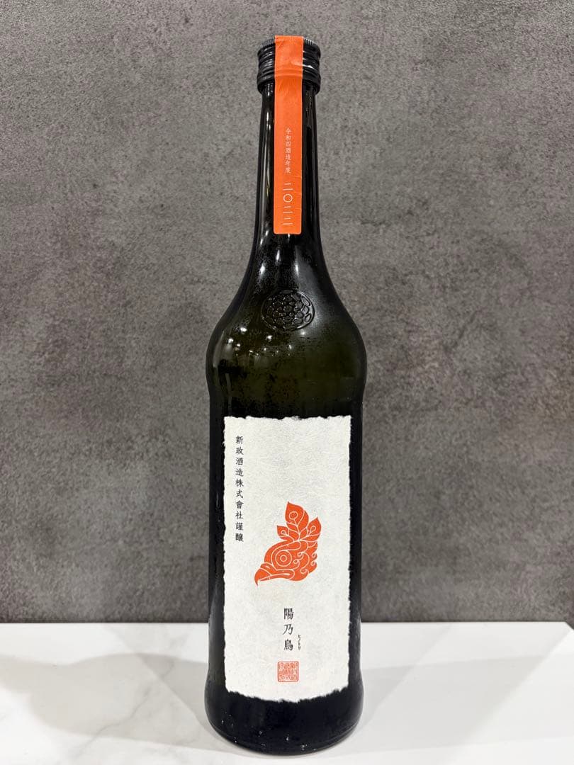 新政酒造 陽乃鳥(ヒノトリ) 2022 令和四酒造年度