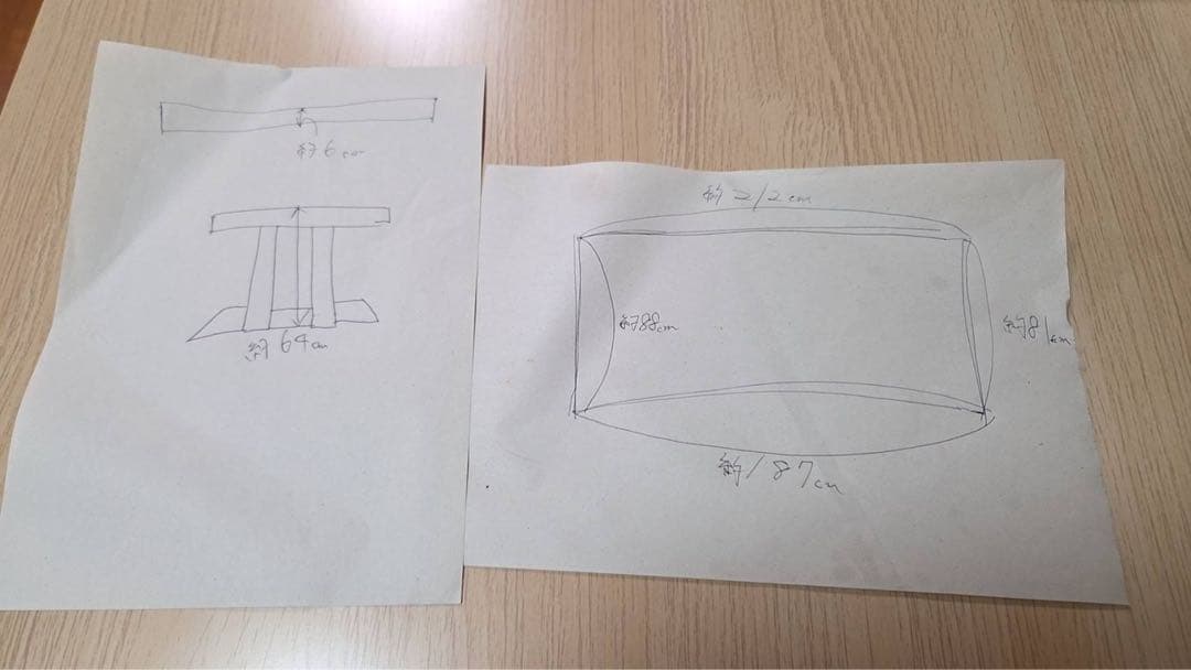 栃　一枚板　ダイニングテーブル