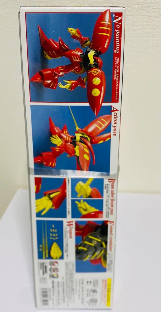 MG 1/100 キュベレイMk-II（プルツー専用機） ガンプラ 未組立品
