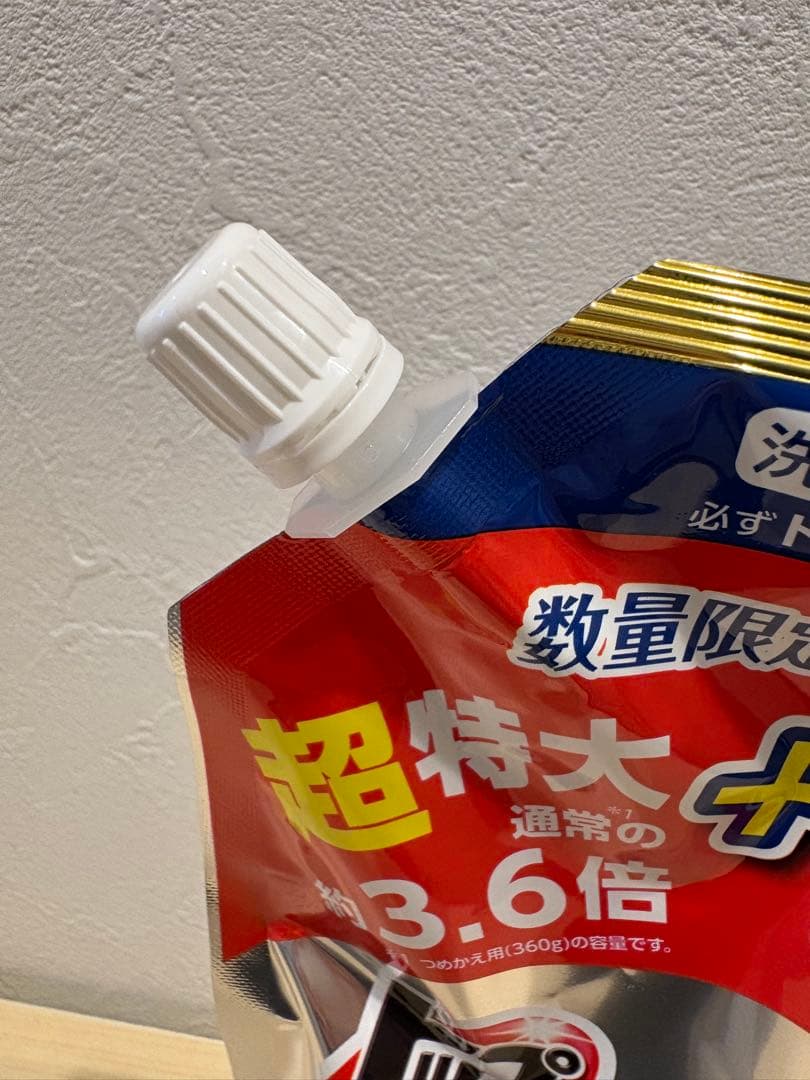 大幅お値下げHYGIA 液体洗剤 1400g 超特大