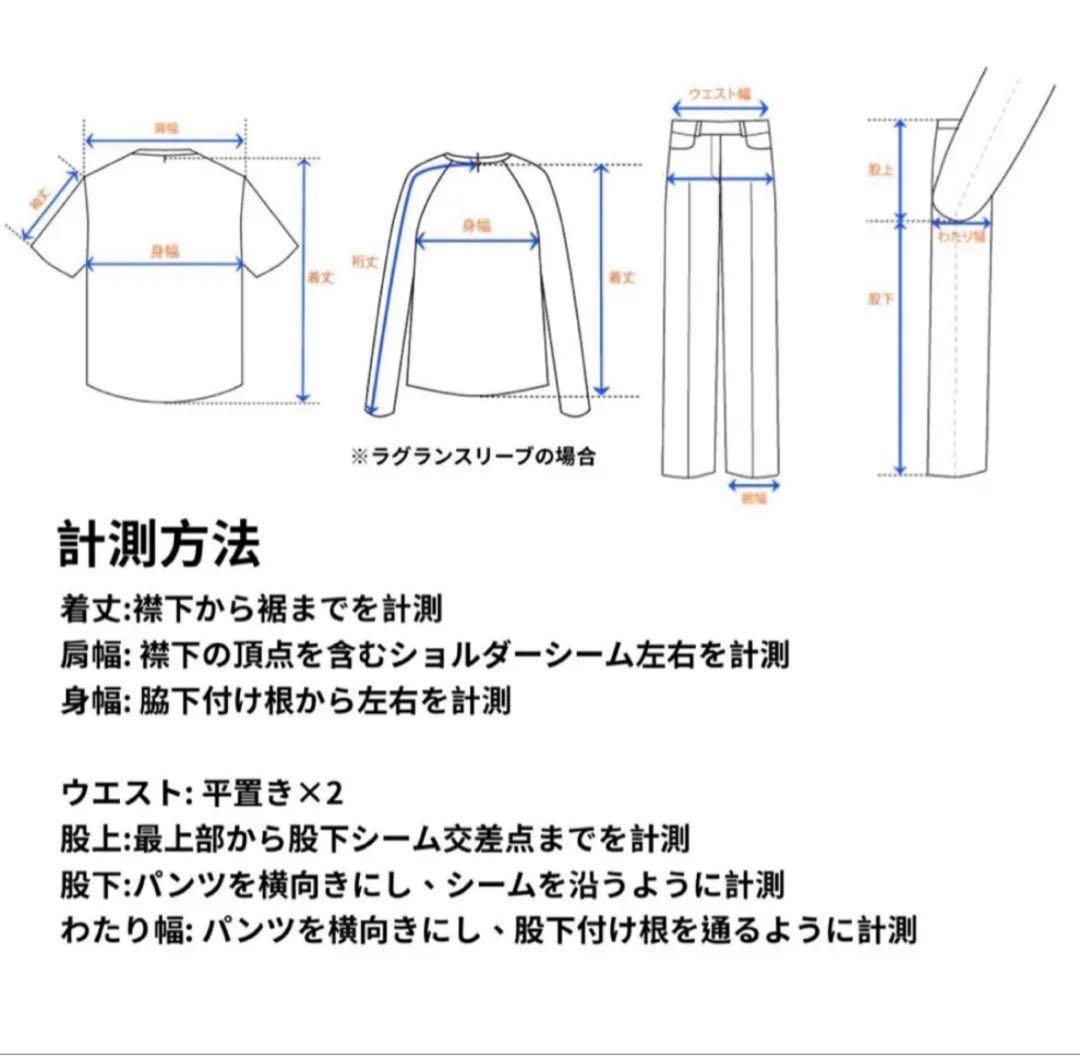 50s, 60s, ツートン ヴィンテージ スウェットフーディー