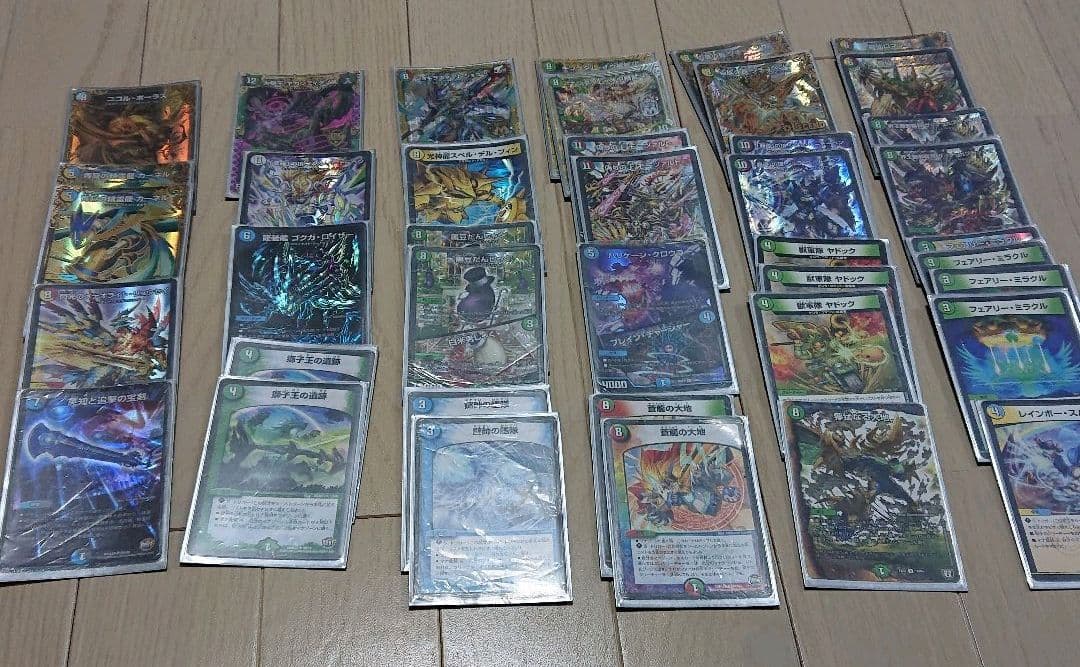 デュエル・マスターズ 5Cロックデッキセット