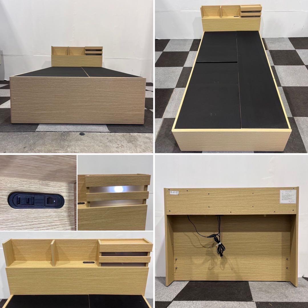 不二貿易 シングル ベッド コンセント 収納 ライト 付き 家具 Oc073