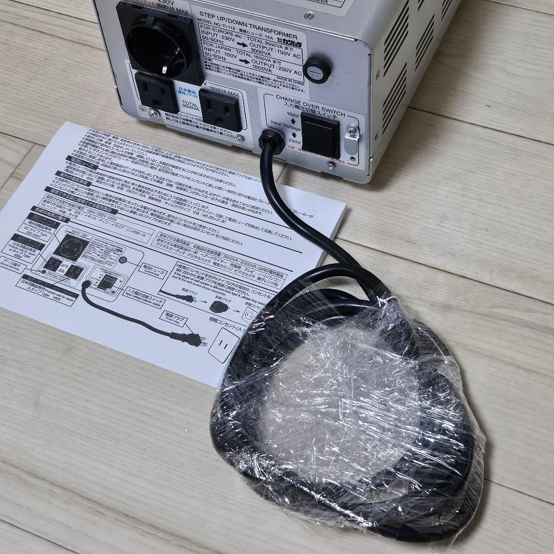 カシムラ TTS-119C 変圧器 100V/230V 3000W 大型トランス