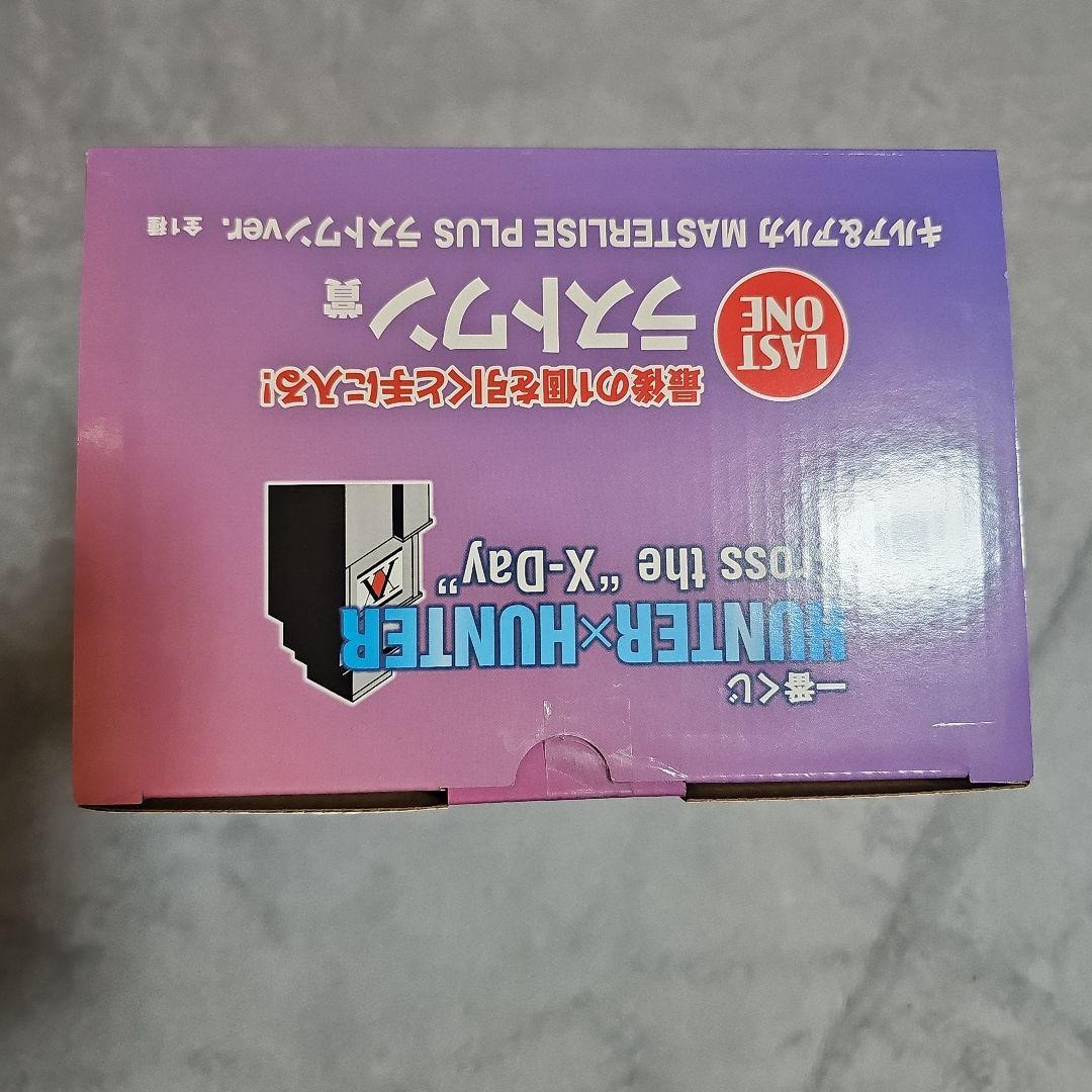 ハンターハンター 一番くじ ラストワン賞 キルア アルカ