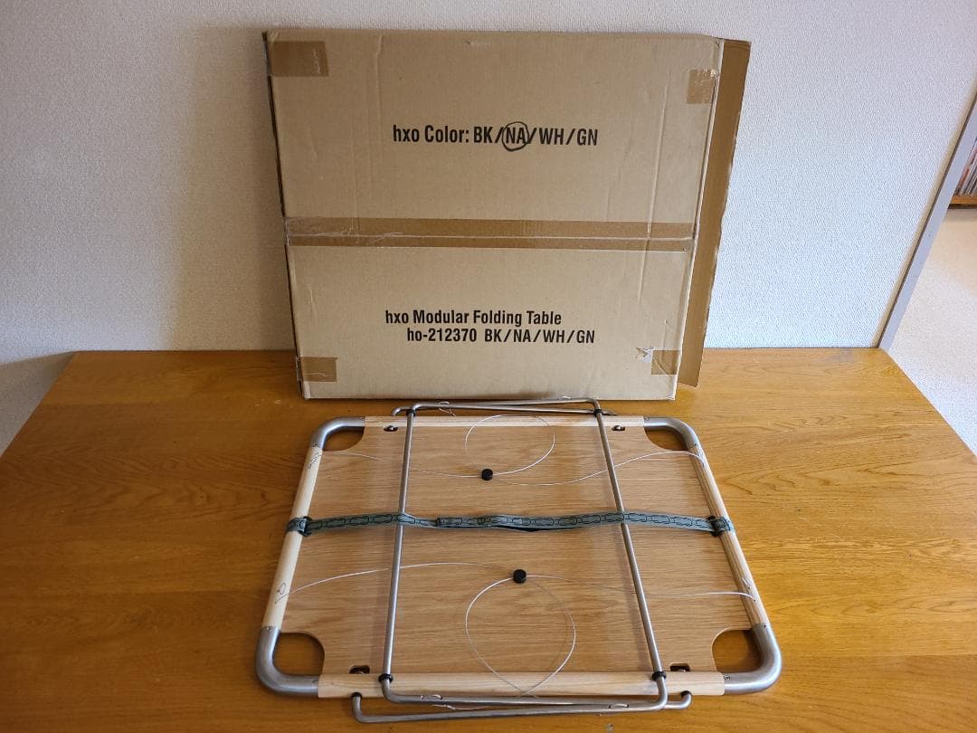 【セット】hxo design モジュラーテーブル+IGT拡張フレーム