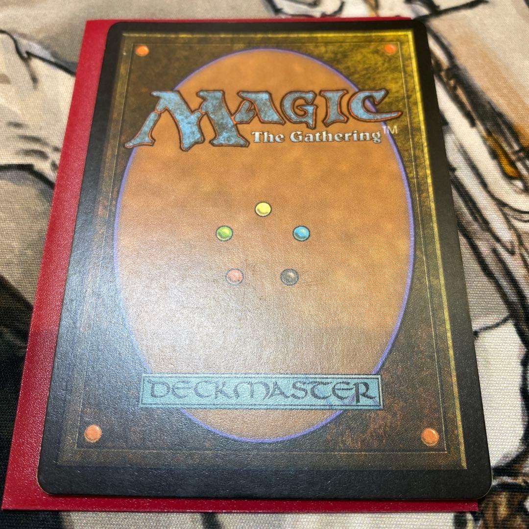 ウギンの目 foil 初版 ワールドウェイク WWK