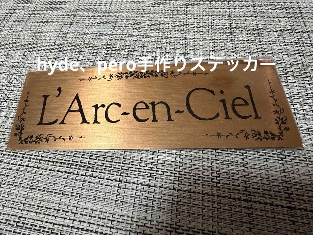 91-92年 手作りステッカー ラルク L'Arc ③