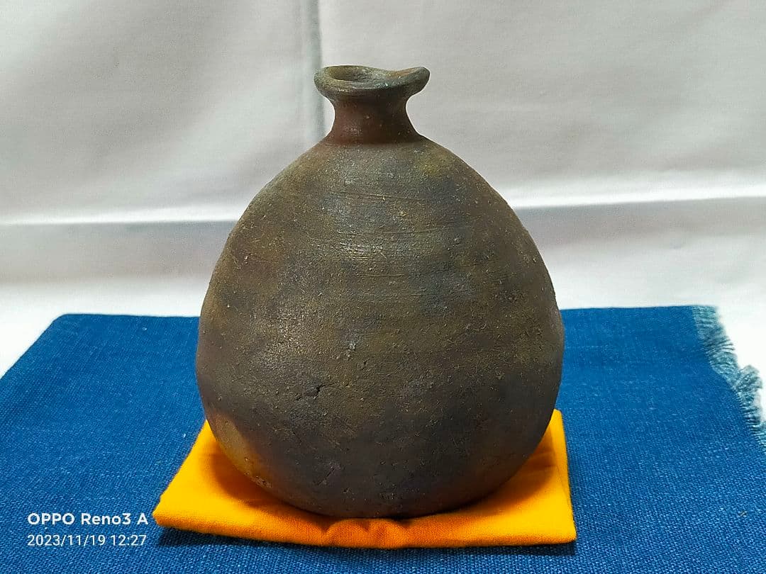 備前焼 金重有邦作 扁徳利