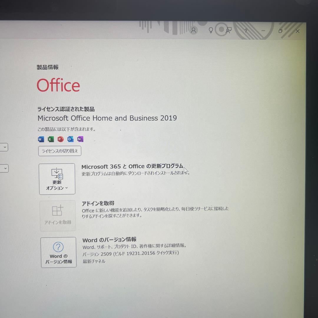 Surface Pro7 core i5 256G志摩