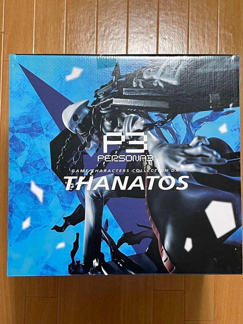 ゲームキャラクターズコレクションDX 「ペルソナ3」 タナトス