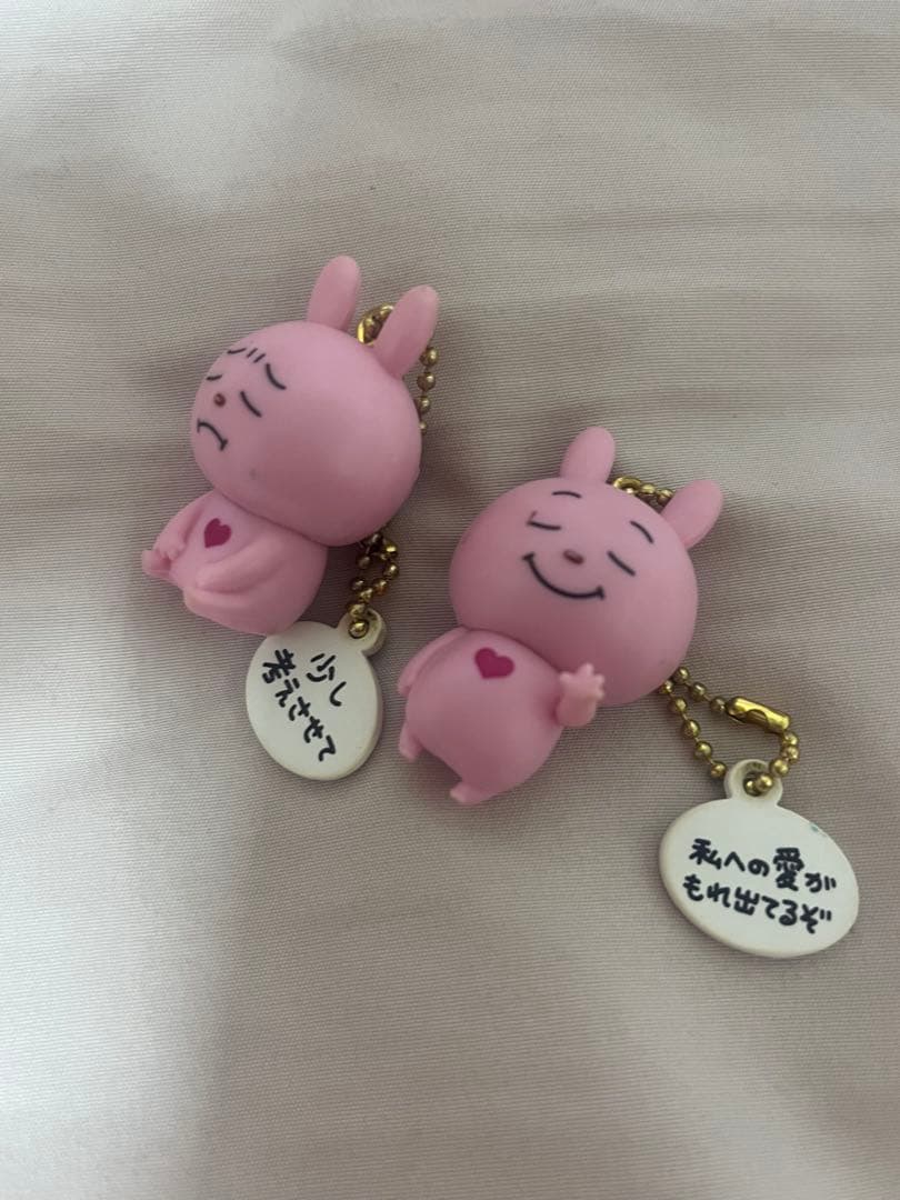 にしむらゆうじ ラブラビット わるめのねこ まとめ売り