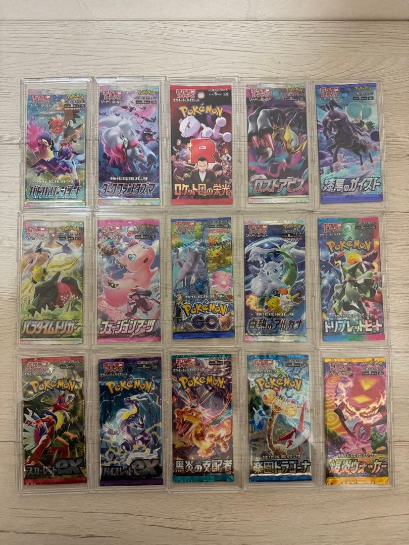パ*集様 ポケモンカードパックセット！全部で82種類！絶版パックあり！夜中0時ま