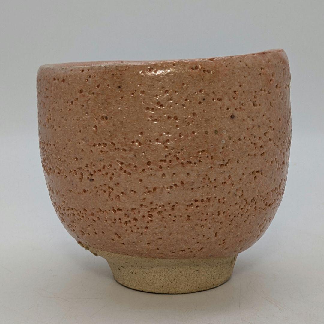 人間国宝 藤原啓 備前志野茶盌 用心箱 抹茶碗 抹茶茶碗 茶道具 茶器 食器