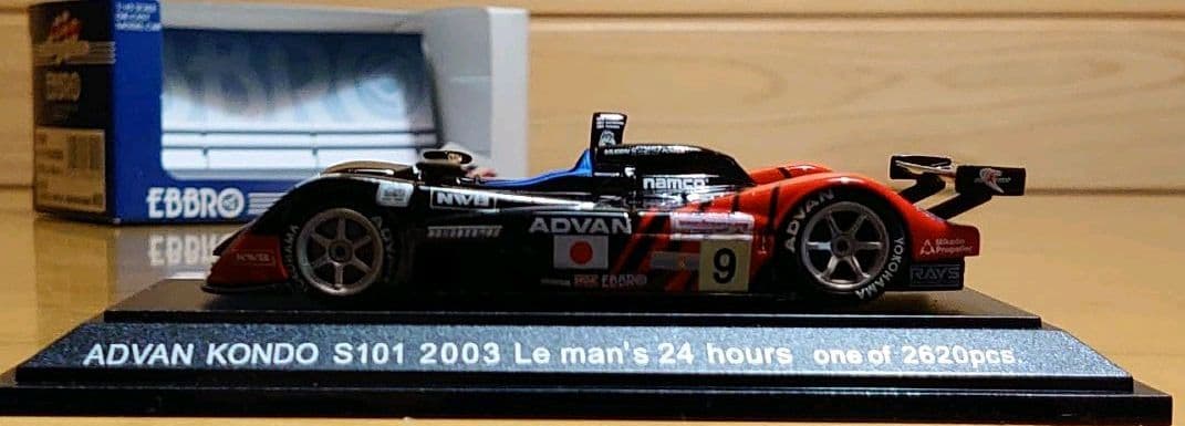 EBBROエブロADVAN　KONDO S101 2003Le man's24