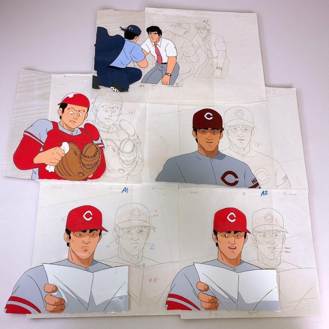 激レア 童夢くん 広島東洋カープ セル画 動画付き 5種セット 10枚