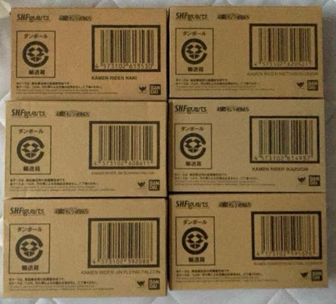 S.H.Figuarts 仮面ライダー 滅亡迅雷 .net 6種セット