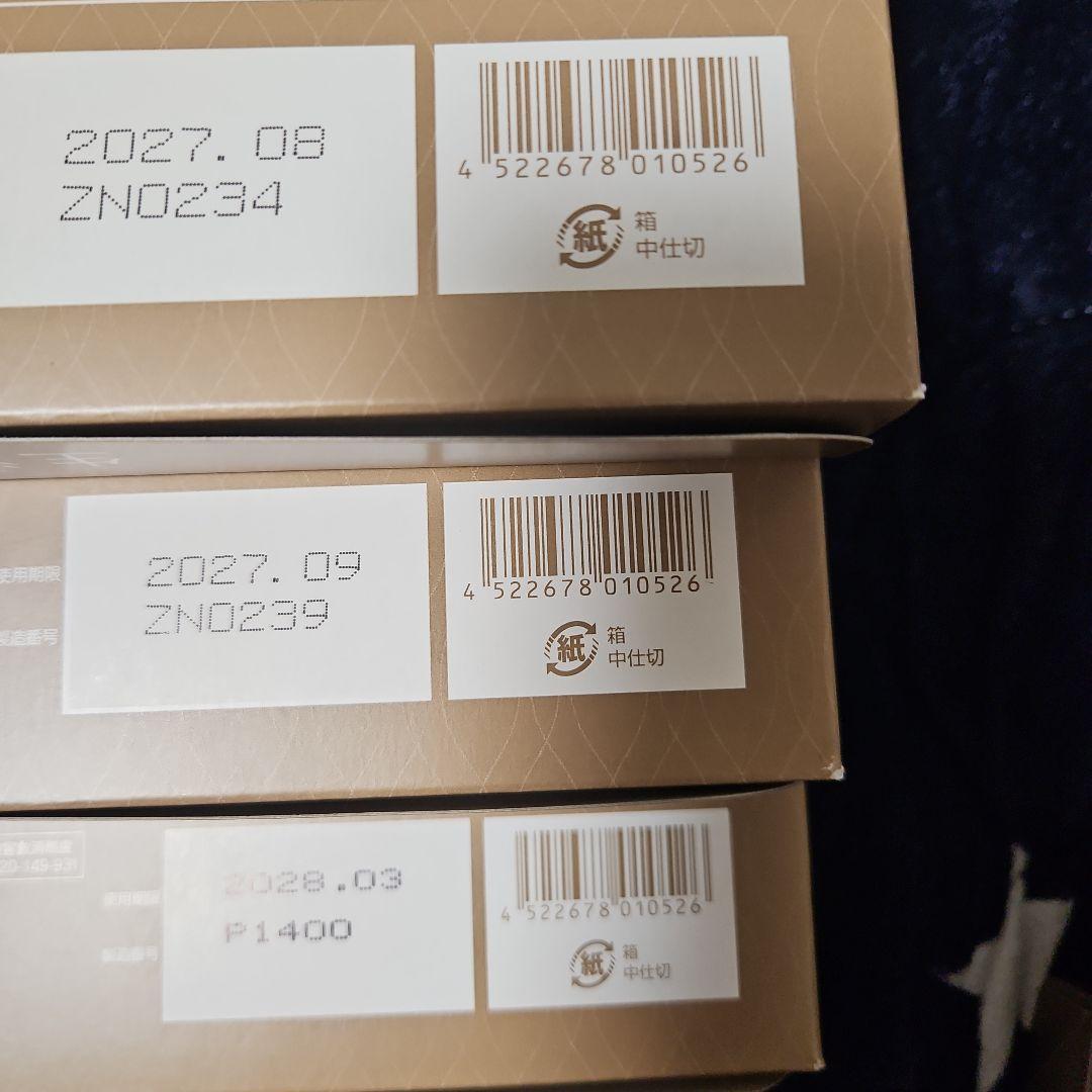 しょうかんせん