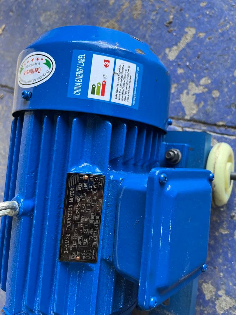 ペレットマシーン新品作動品